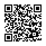 Link QR - Walczyli o Puchar Wójta
