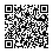 Link QR - Wójt podziękował najbardziej zaangażowanym