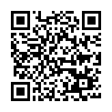 Link QR - Niebieska Linia i nie tylko