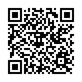 Link QR - Wrak Race II Słońsko 2018