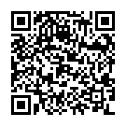 Link QR - Środki unijne na przedszkole i zajęcia dla dzieci