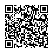 Link QR - Niebo nad Kujawami wypełniło się latawcami