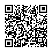Link QR - „Rowerem przez Gminę” - kończymy zapisy