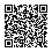 Link QR - Trwają prace w Kruszy Zamkowej