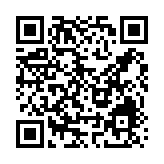 Link QR - Święto Edukacji Narodowej