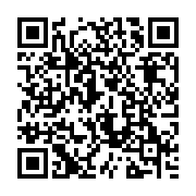 Link QR - Początek konsultacji 16 października