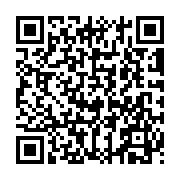 Link QR - Jubileusz Klubu Seniora „Łojewianie”
