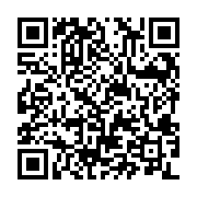 Link QR - Nasz Wydział Komunikacji najlepszy w województwie! 