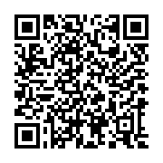 Link QR - Uroczyste obchody Święta Niepodległości 