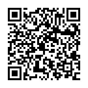 Link QR - Pasowanie w Gminnych Przedszkolach