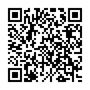Link QR - Utrudnienia w związku pracami energetycznymi