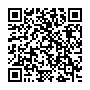 Link QR - Ankieta - Dofinansowania na Ciepłe Mieszkanie 