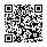 Link QR - Ratujemy, bo umiemy!
