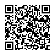 Link QR - Gminne Święto Seniorów w Gnojnie 