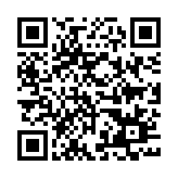 Link QR - Ważny komunikat z PIORiN