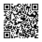 Link QR - Spotkanie Integracyjne w Łojewie