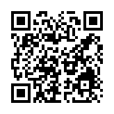 Link QR - GOPS w środę czynny krócej