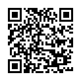 Link QR - Komunikat - awaria gazociągu