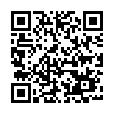 Link QR - Awaria usunięta