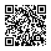 Link QR - Komunikat PSG