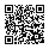 Link QR - Dzień Lidera