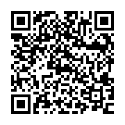 Link QR - Konkurs plastyczny rozstrzygnięty