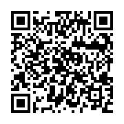 Link QR - Odznaka Honorowa dla Agnieszki Szeligi
