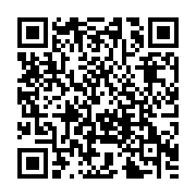 Link QR - Nagroda dla Emanuela Matkowskiego