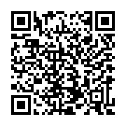 Link QR - Treningi ostrzegania i alarmowania