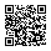 Link QR - Nowe godziny otwarcia PSZOK