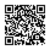 Link QR - Tak zagramy dla WOŚP!