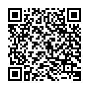 Link QR - 40. rocznica śmierci Piotra Bartoszcze