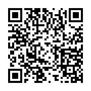 Link QR - Akademia ku czci Piotra Bartoszcze