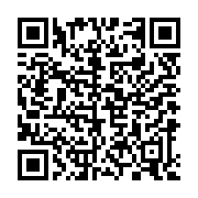 Link QR - Koza z Jaksic w Urzędzie Gminy