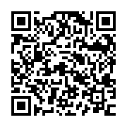 Link QR - Obradowała Rada Gminy Inowrocław