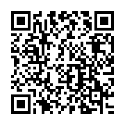 Link QR - Decyzje podatkowe bez podpisu własnoręcznego