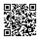 Link QR - Budżet gminy 2024