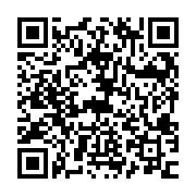 Link QR - Agata Jędrzejewska sołtysem Góry