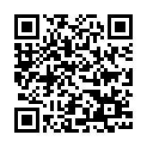 Link QR - Informacja z snepidu