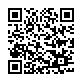 Link QR - Ogłoszenie o przetargach