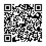 Link QR - Irena Trybuła Sołtysem Tupadeł