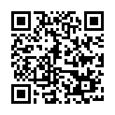 Link QR - KGW na wagarach