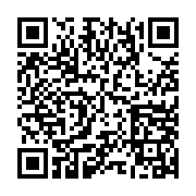 Link QR - Sportowe rywalizacje na ergometrach