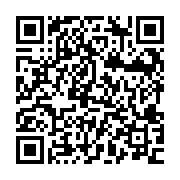 Link QR - Informacja - urząd będzie nieczynny