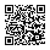 Link QR - W święta PSZOK nieczynny