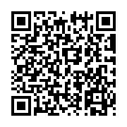 Link QR - Wybijanie żuru i wieszanie śledzia