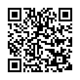 Link QR - Śmigus-dyngus