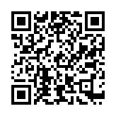 Link QR - Komunikat z SANEPIDu