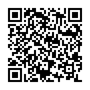 Link QR - Zespół Doradczy Seniorów Wójta Gminy Inowrocław