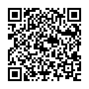 Link QR - Zestaw szkoleniowy dla OSP Gnojno
